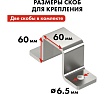 Электрическая таль Quattro Elementi TL-1000 1600 Вт, 500/1000 кг, трос 12 м, блок полиспаст в компл. 793-701