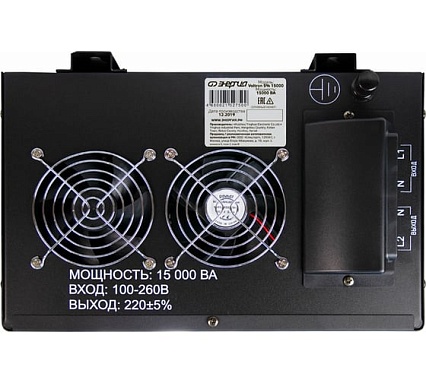 Стабилизатор Энергия VOLTRON - 15 000 Е0101-0161