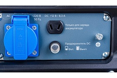 Бензиновый инверторный генератор Кратон GG-4500i 3 08 04 023
