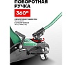 Гидравлический подкатной низкопрофильный домкрат Rockforce 2.5 т RF-T825010REURO