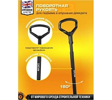 Подкатной гидравлический домкрат JCB 3 т, JCB-T830028(58029)
