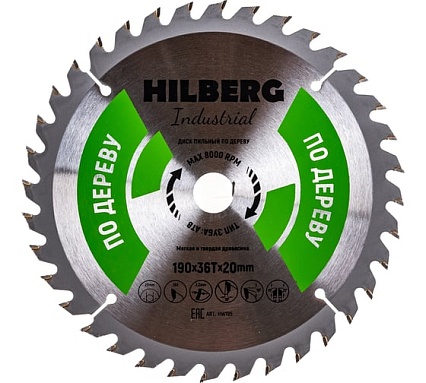 Диск пильный Industrial Дерево (190х20 мм; 36Т) Hilberg HW195
