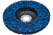 Круг абразивный зачистной 150x22.2 мм Rockforce RF-BD150B(49219)