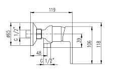 Смеситель для душа Rav Slezak Vltava VT481.5/1CB белый/хром