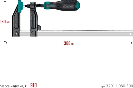 Струбцина Kraftool XF-300/80 тип F 300/80 мм 32011-080-300_z01
