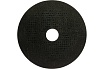 Круг отрезной Rapido MultiConstruction для УШМ (125х1,6х22,2 мм) Bosch 2608602383