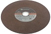 Диск отрезной по металлу Master T41 400x3.2x32 мм Greatflex 50-640