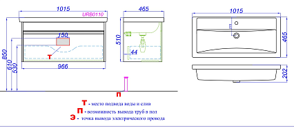 Тумба с раковиной Aqwella Urban 100 см белый