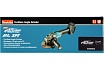 Угловая шлифмашина Makita XGT GA005GZ