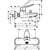 Смеситель для ванны Hansgrohe Novus Loop 71340000