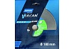 Алмазный диск 180x25.4 мм Vulcan Ceramic NORTON 70184625182