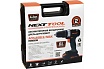 Аккумуляторная дрель-шуруповерт NextTool ACD-20BLS MAX 20В 500011