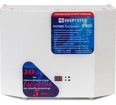 Стабилизатор напряжения (5000 ±11 В 120-275 В) Энерготех NORMA Exclusive 514416