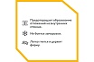 Гофрированная труба Stahlmann из нержавеющей стали SS304 18А, отожженная, 20м 2217451