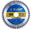 Диск пильный по дереву Чисторез (190х30 мм; 48T) Зубр 36905-190-30-48_z01