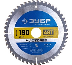 Диск пильный по дереву Чисторез (190х30 мм; 48T) Зубр 36905-190-30-48_z01