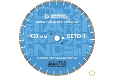 Алмазный диск по бетону, кирпичу, камню 450х32/25.4 мм Diamond Industrial DIDC450