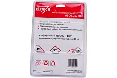 Уголок Elitech 0606.017700 195308