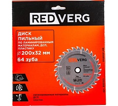 Диск пильный твердосплавный по ламинату (200х32/30 мм; 64 зуба) Redverg 6621255
