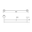 Полотенцедержатель Iddis Calipso CALSB20i49 хром