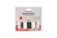 Коронка алмазная Rexant 110 мм с центровочным сверлом 92-0022