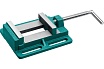 Станочные сверлильные тиски Kraftool 100 мм 32715-100
