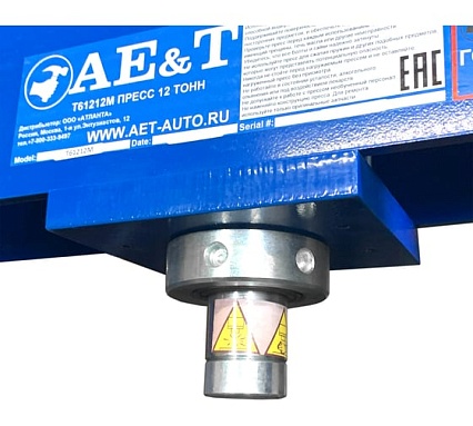 Пресс AE&T Т61212М