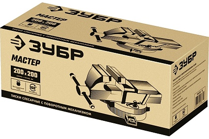 Слесарные тиски Зубр 200 мм, 3258-200_z01