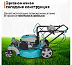 Газонокосилка бензиновая GPT GLM-Т5136SR