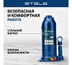 Гидравлический бутылочный домкрат 10 т, h подъема 222-447 мм Stels 51166