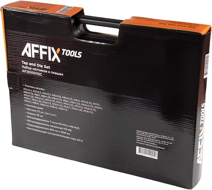 Набор метчиков и плашек AFFIX SK-5 M2-M18, кейс, 110 предметов AF35100110C