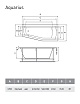 Акриловая ванна Relisan Aquarius 170х70/50 см R Гл000023278