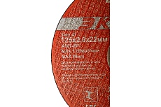 Диск отрезной по металлу Тип 41 (125х22.2 мм; 2 мм) Elitech 1820.066700