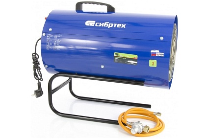 Газовый теплогенератор Сибртех GH-38, 38 кВт 96460