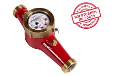 Счетчик воды ЭКО-М ЭКОМЕРА-32 универсальный (антимагнитный, Ду32, L260, включает КМЧ) Э-32УЛ-260-СК