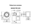 Вентилятор радиальный ERA BURAN PRO 200 220V Лв0 2 полюс BURAN PRO 200 2K M L
