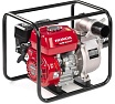 Мотопомпа бензиновая Honda WB 30 XT3 DRX WB30XT3DRX(BELG)