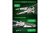 Съемник изоляции Rockforce 200мм RF-6806C(58549)