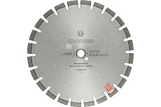 Алмазный сегментный диск по бетону Beton Super Hard (400х15х25.4 мм) Kronger B200400SH