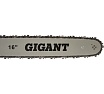 Бензопила Gigant 16" 2,45 л.с./40 см3 GSAF-07