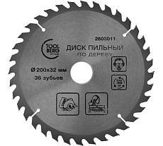 Диск пильный по дереву 200x32 мм, 36 зубьев + кольцо 32/30 мм Toolberg ЛК-00013472