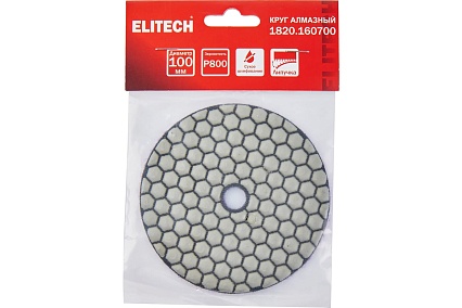 Алмазный круг 100 мм, P800, сухое шлифование 1820.160700 Elitech 204948