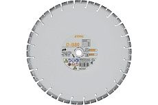 Алмазный отрезной круг D-B80 Ø 350 мм/14" Stihl 0835-090-7056