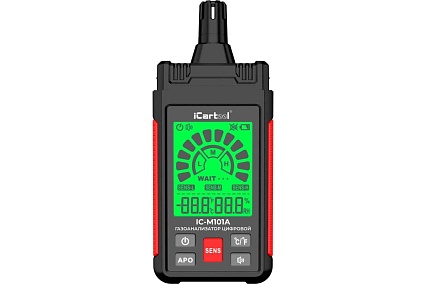 Цифровой детектор утечки взрывоопасных газов iCartool 0-1000 ppm IC-M101A