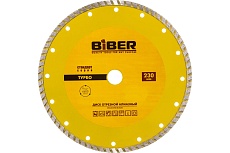 Диск алмазный турбо Стандарт (230х20/22.2 мм) Biber 70206 тов-039538