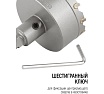 Коронка кольцевая с карбидными вставками Профи 60 мм FIT IT 36852