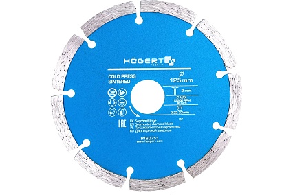 Диск отрезной алмазный сегментный 125x2х22.23 мм Hoegert Technik HT6D751