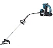 Триммер Makita EM4350RH