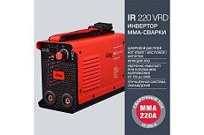Инвертор MMA сварки Fubag IR 220 VRD сварочный ток 220 А, рабочее напряжение 150-240 В