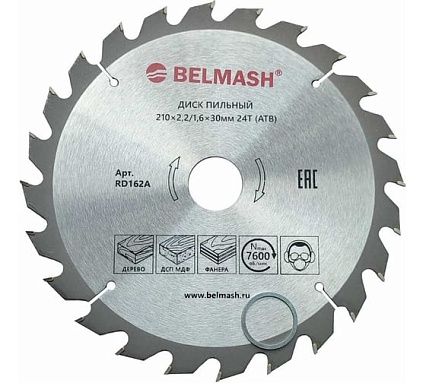 Диск пильный 210x2.2/1.6x30 мм, 24T Белмаш RD162A